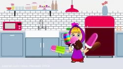 کارتون ماشا و میشا ❤ قسمت ۱۷۳ ❤